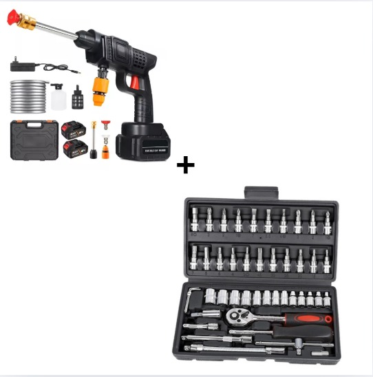 Mastershop Product Image
